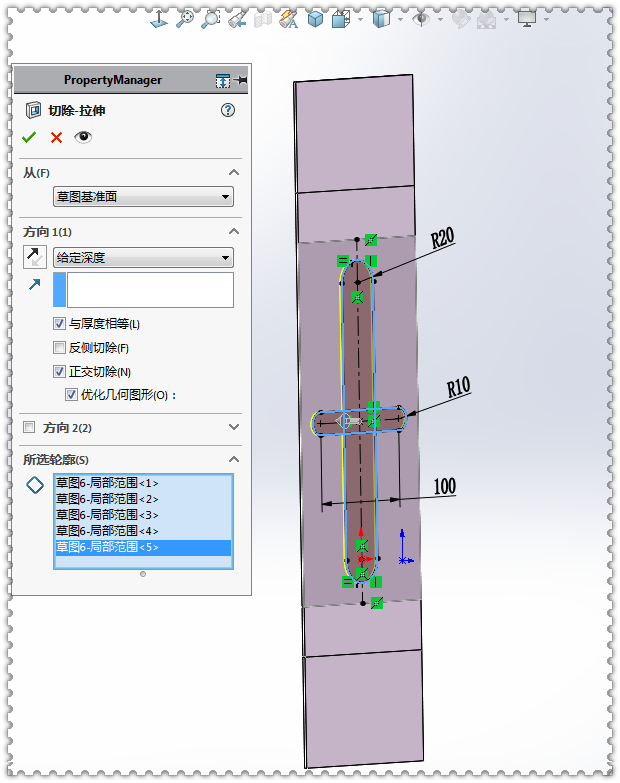��SolidWorks��һ���ӽ���������ͼ�Ļ��ƹ���̫��