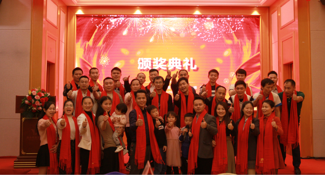 2020實(shí)鼠不易 2021牛轉(zhuǎn)錢坤，碧源達(dá)2021新春年會(huì)