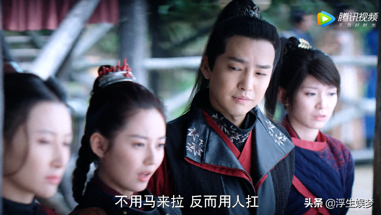 《月上重火》揭秘江湖各门派收入来源，各大C