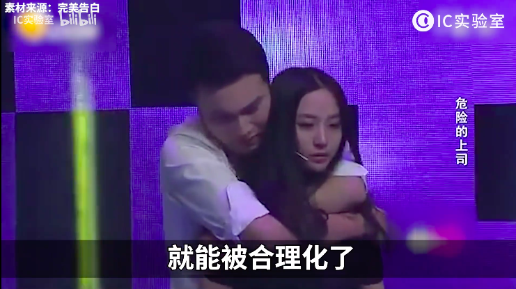 为什么舔狗不值得同情？