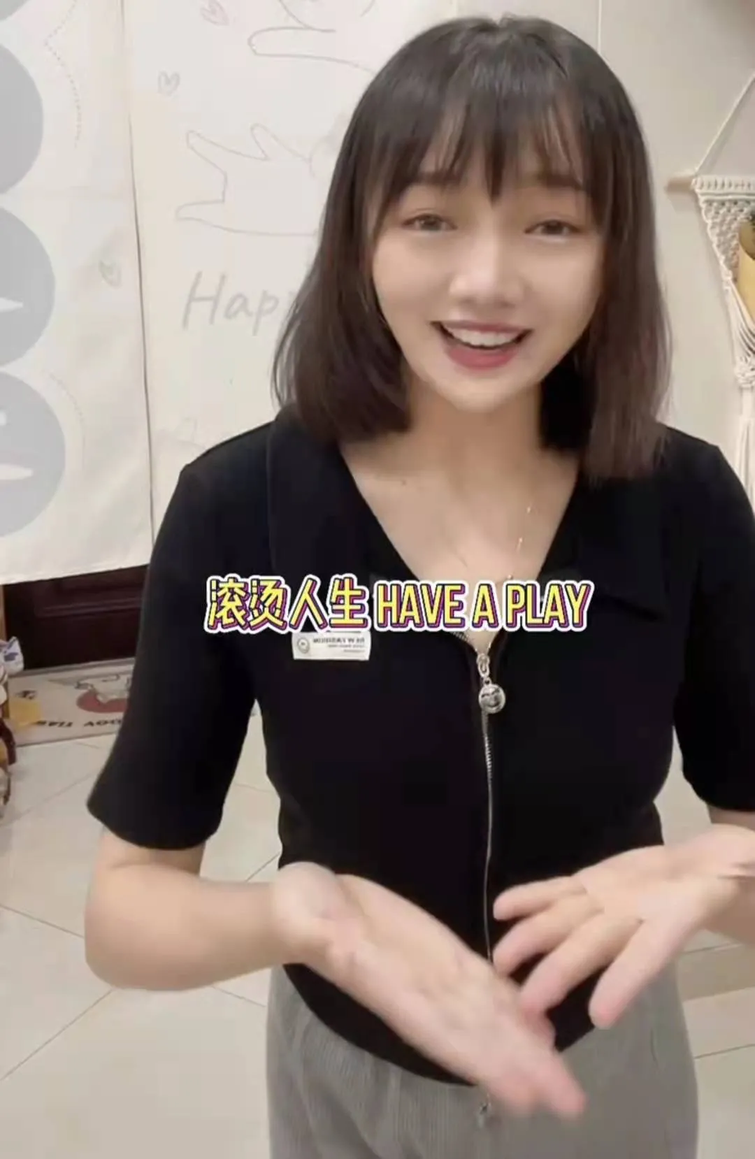 十年民警无人问,直播反诈天下知,陈警官的成