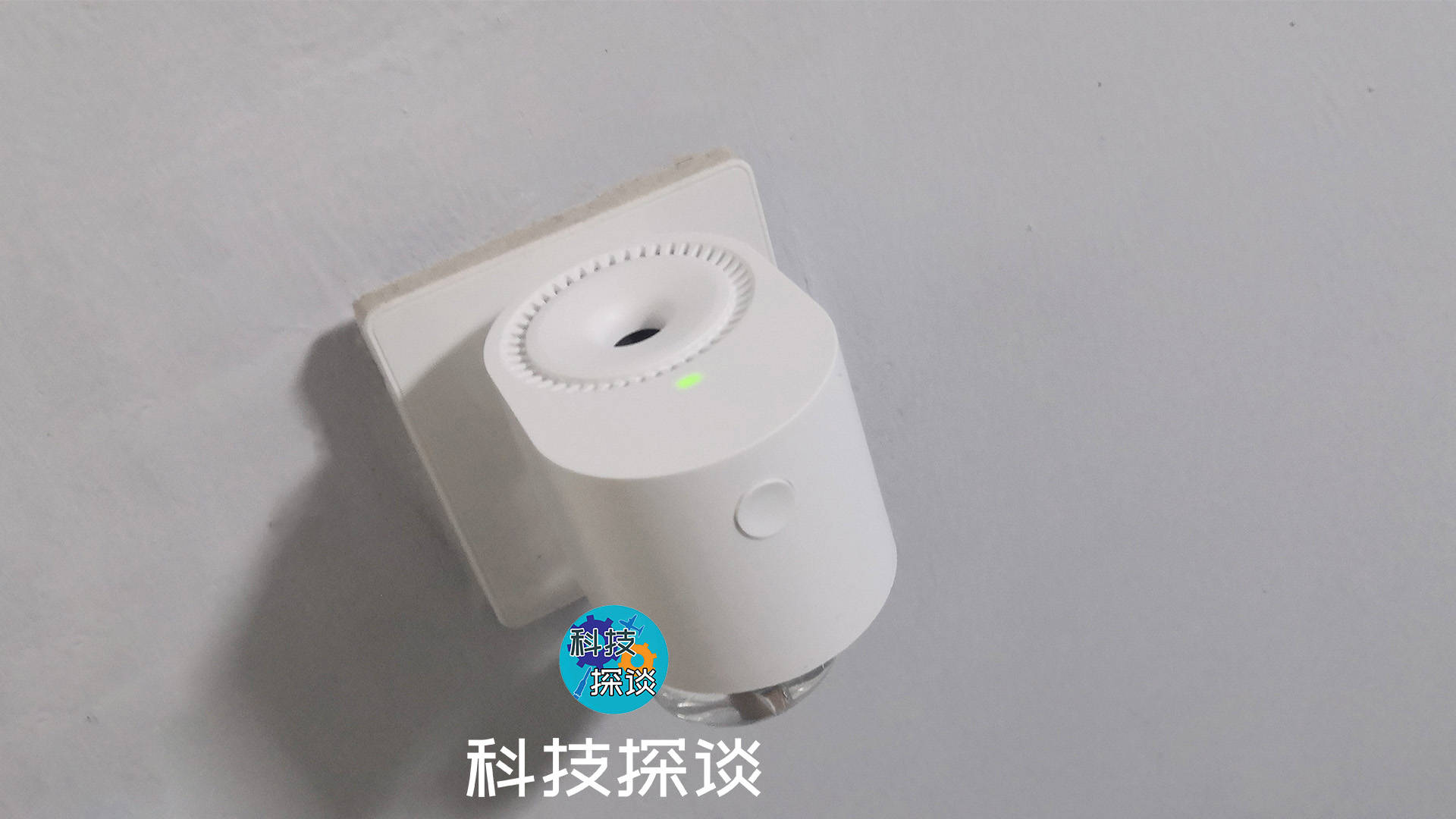 物聯(lián)網(wǎng)真火熱，智蚊寶驅(qū)蚊器也能用手機操控
