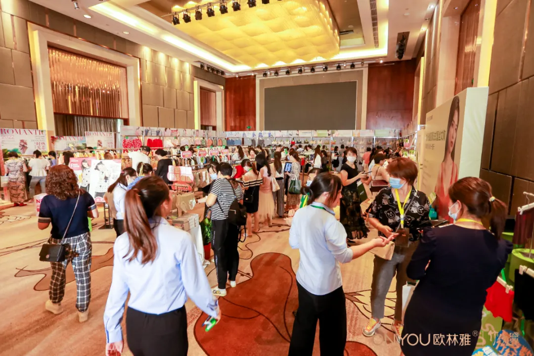 2022春夏新品发布会