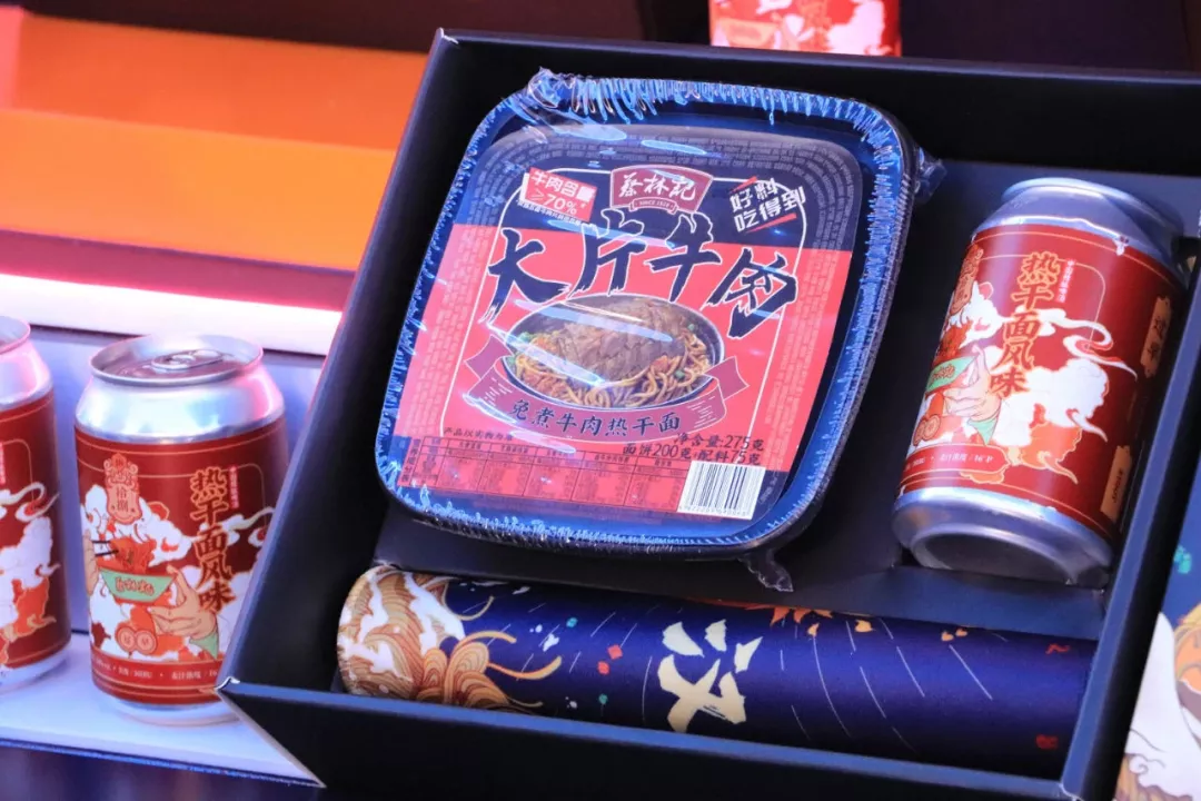 淘宝造物节，再造武汉人间烟火 第11张