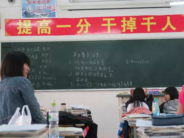 英国人做中国高考英语试卷,做到一半开始怀疑人生