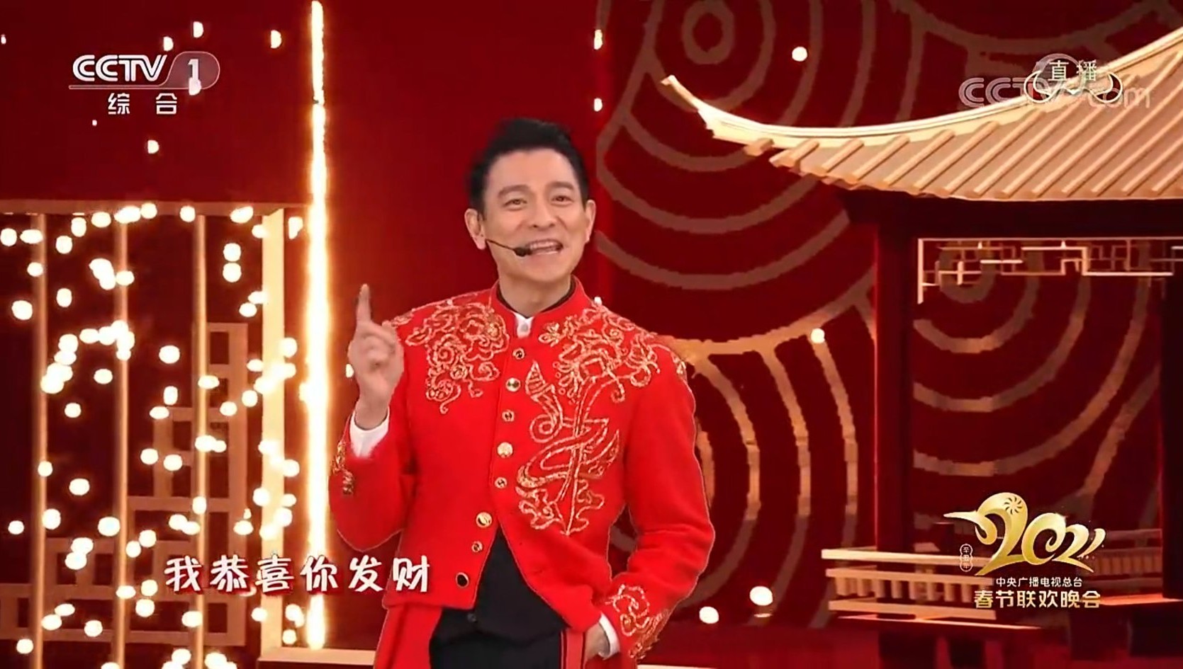 春晚4个小插曲：倪妮借大牌衣服不敢摘标签，王