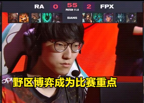 FPX wins victory, anger of FPX vermicelli made from bean starch develops RA Guan Bo, and express dismiss art design division rapidly