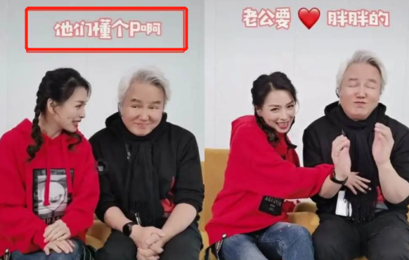 50岁张庭直播翻车，儿子当场质疑作秀，老公在旁