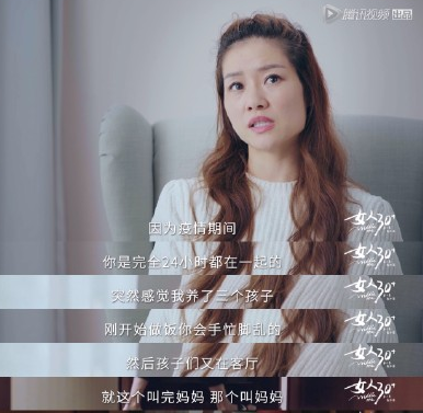 改国籍？李娜明明正专注当家庭主妇，为弥补姜