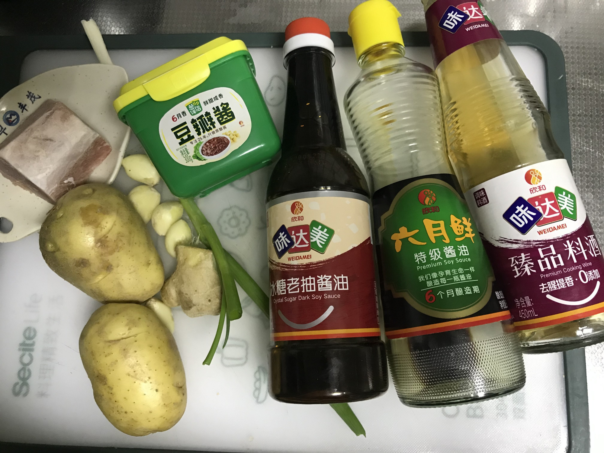 天越熱，沒胃口，多給家人吃它，味道濃郁，營養下飯，人人吃得起