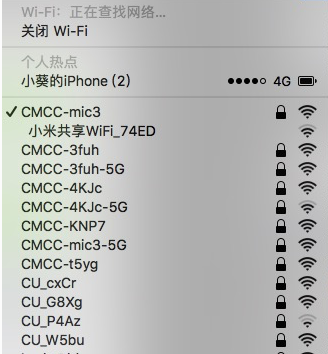 我们家WiFi姓名后边有一个“5G”，是否网络速度会极快？