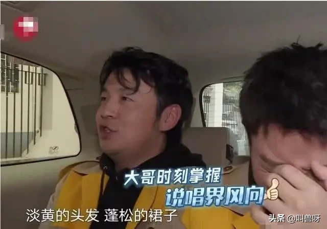 极限挑战：贾乃亮生日许愿，听清内容后，这才