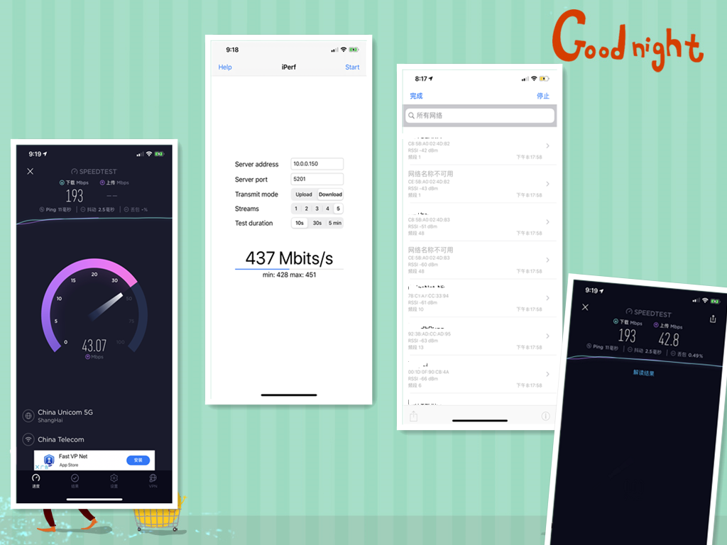 史上最轻松撸京豆大法，360合作推出，家里有网就能用