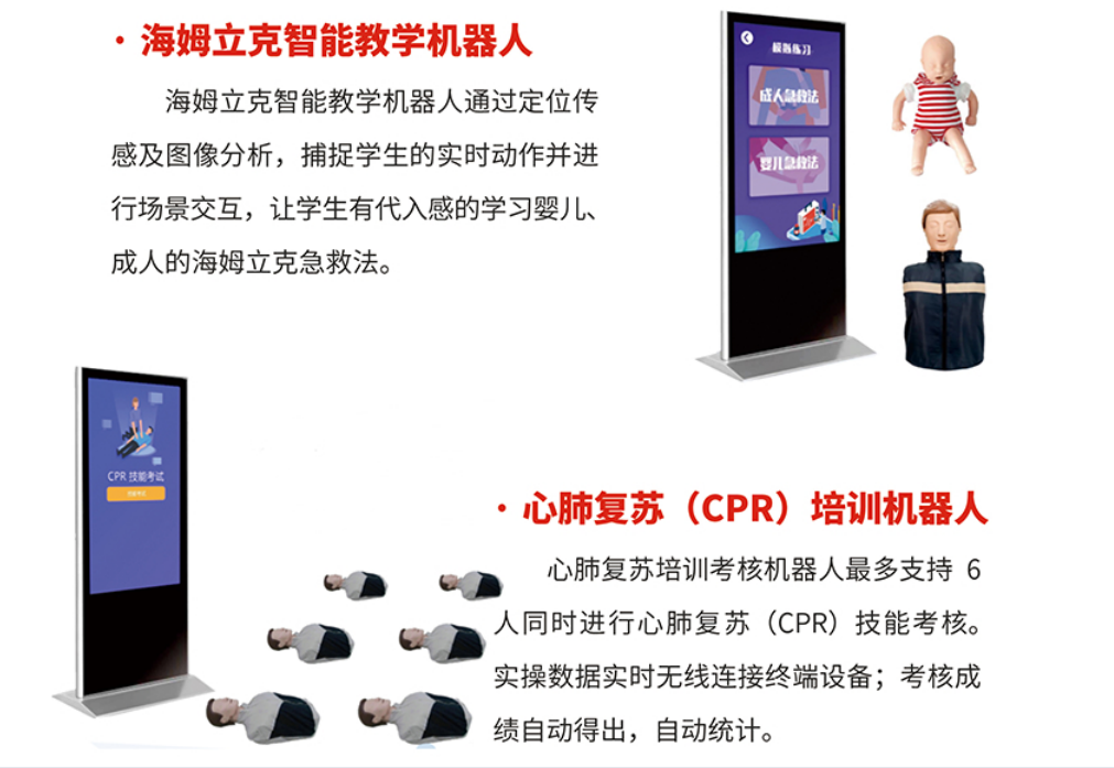 「邀请函」英腾教育与您相约2021中国国际教育行业博览会