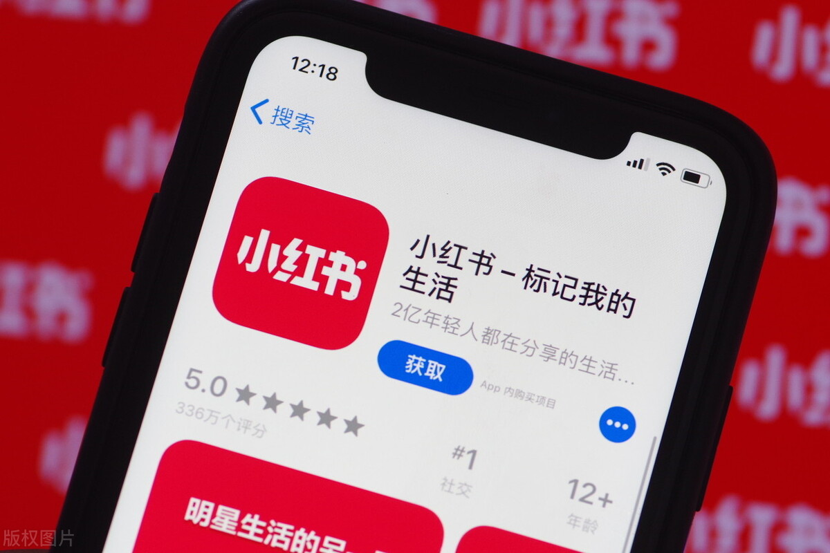 现在开通小红书mcn机构有什么好处吗