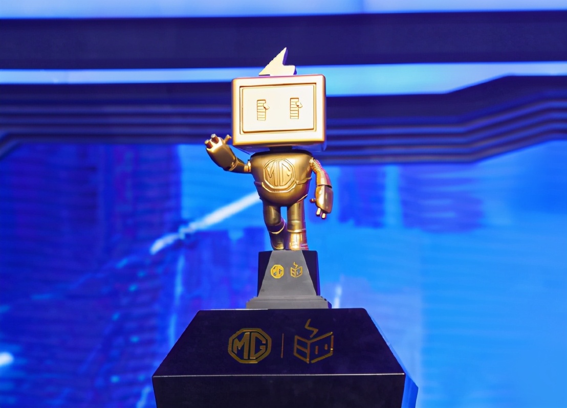 上汽MG名爵携手哔哩哔哩电竞，达成全面战略合作