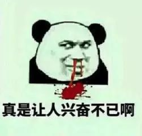 History go up the fiercest cradlesong, help you fall asleep quickly