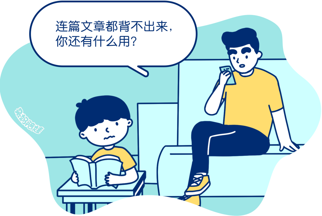 “女儿，我宁愿你不懂事！”一位妈妈后悔不已