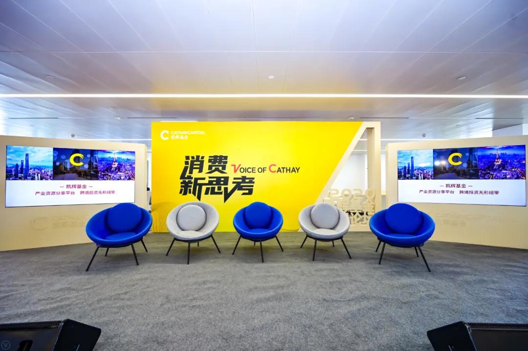 推拉之间——新流量格局下，消费品牌的起量路径