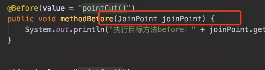 手动实现一个迷你版的AOP（实战增强版）