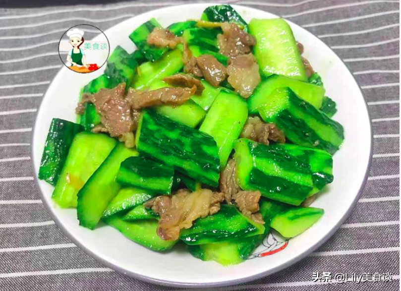 图片[6]-6种适合夏天吃的时令蔬菜以及详细做法-起舞食谱网