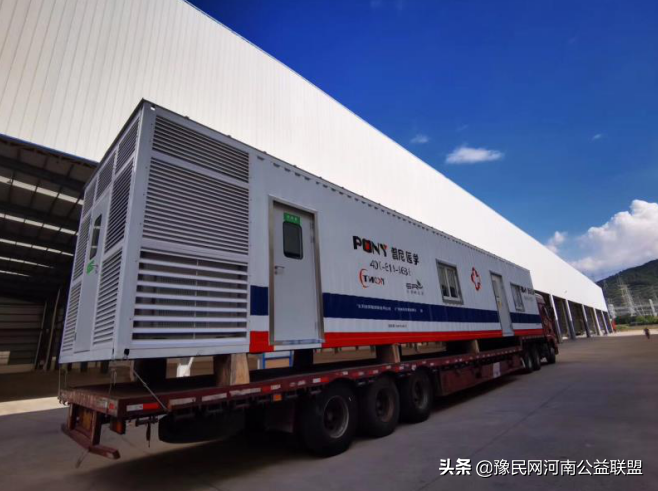 安全可靠 快捷方便 國(guó)內(nèi)首個(gè)移動(dòng)式抗新冠病毒PCR方艙實(shí)驗(yàn)室誕生