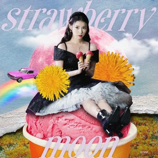 IU讲和BLACKPINK成员进行梦幻合作;广告商偏爱Karina?