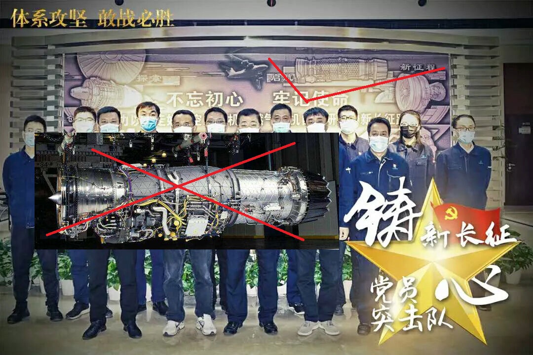 唐山上空出現(xiàn)多次巨響！疑似殲20執(zhí)行特殊任務(wù)