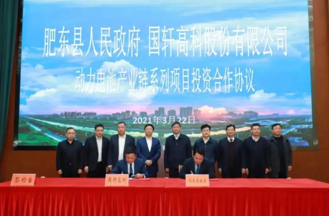 清明假期高速公路免费通行；奥迪Q4 e-tron正式投产