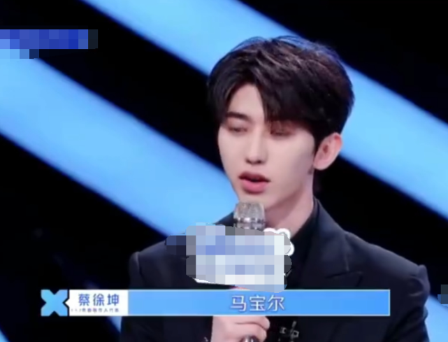 有种意想不到叫上官喜爱，念到她本名那一刻，