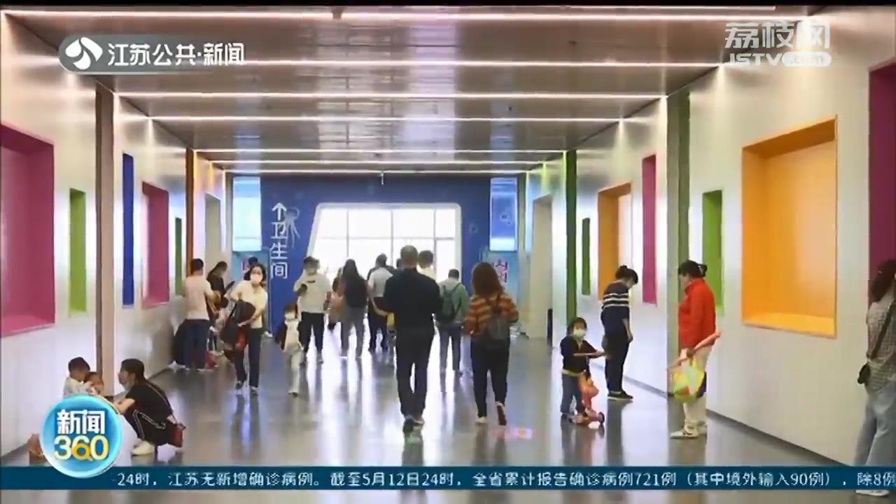 家长们注意：手足口病高发季节 这种疫苗并不能完全预防