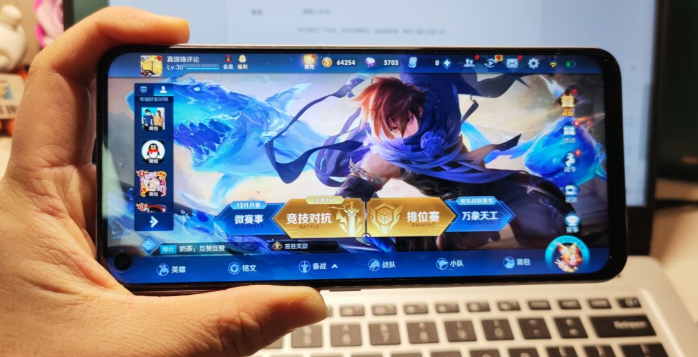 120Hz+5千毫安电池！3款超值的千元机，1500预算有余