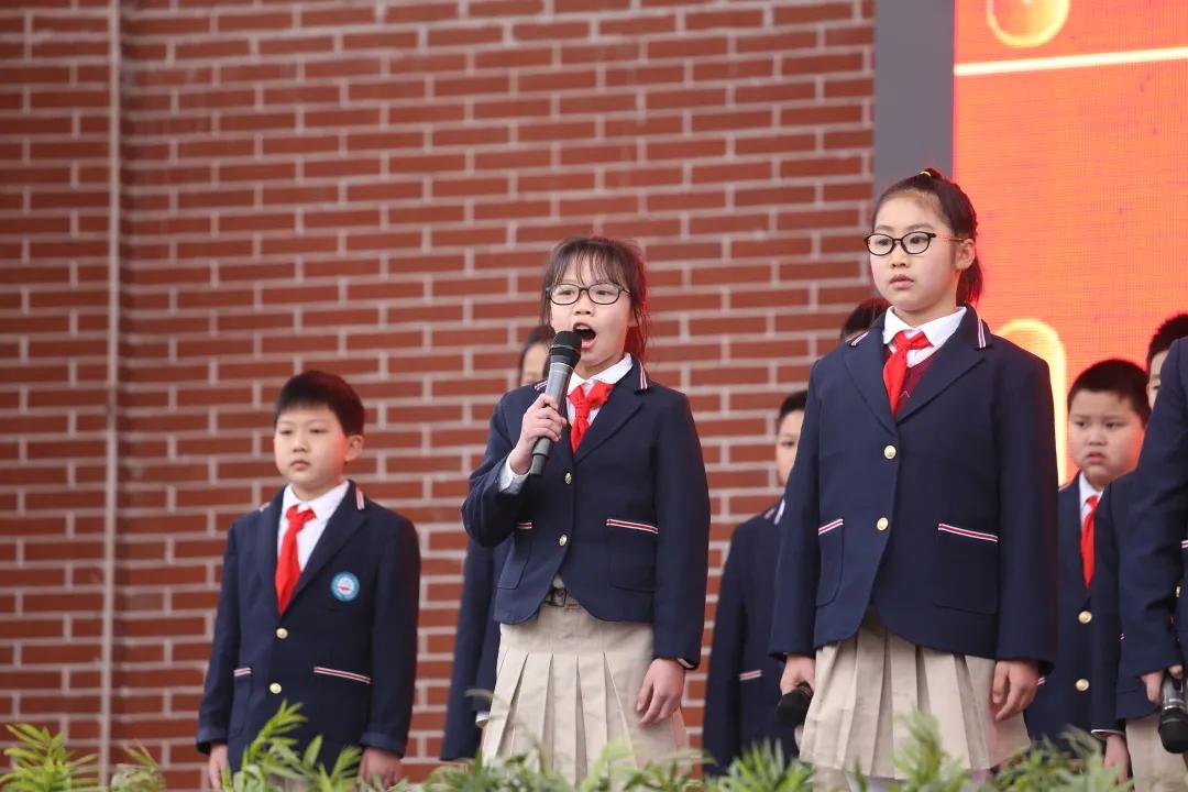 四川天府新区华阳小学：献礼建党100周年