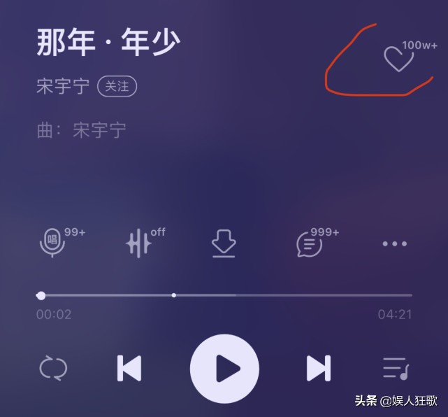 2021《好声音》开播在即，回顾去年节目，如今混得好的只这二人