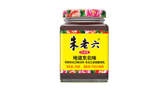 吉林这瓶腐乳，每年卖出过亿元