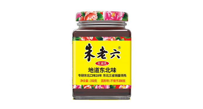 吉林这瓶腐乳，每年卖出过亿元