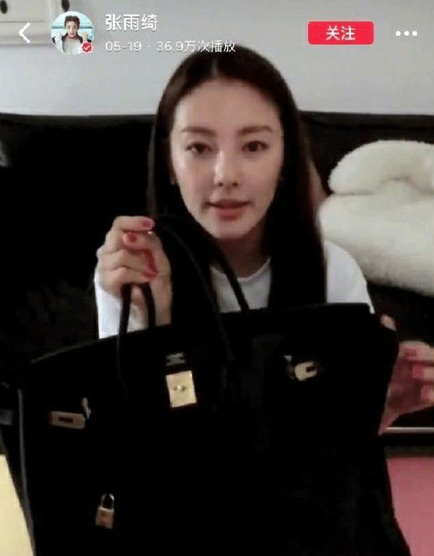 购物的诱惑力，让张雨绮都抵挡不住！其中少不