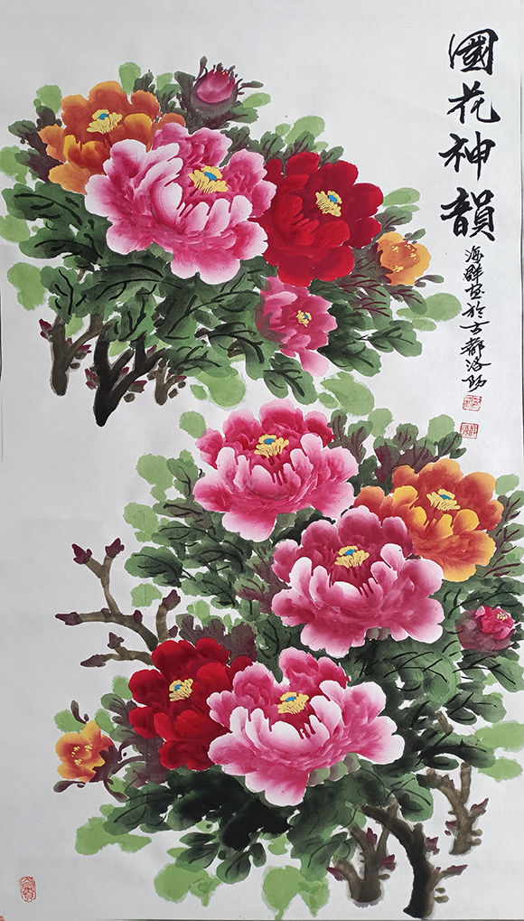 雍容华贵 色彩艳丽——画家王海群作品欣赏