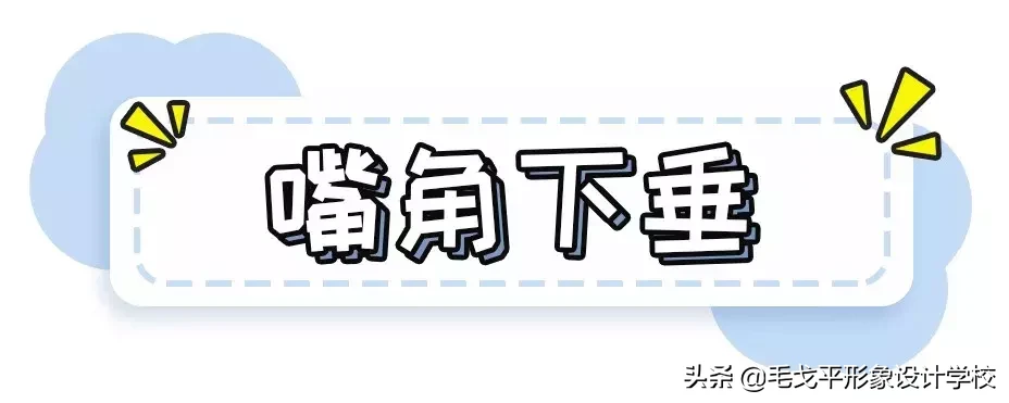 买了那么多口红不会画?教你不同唇形的最美口红画法