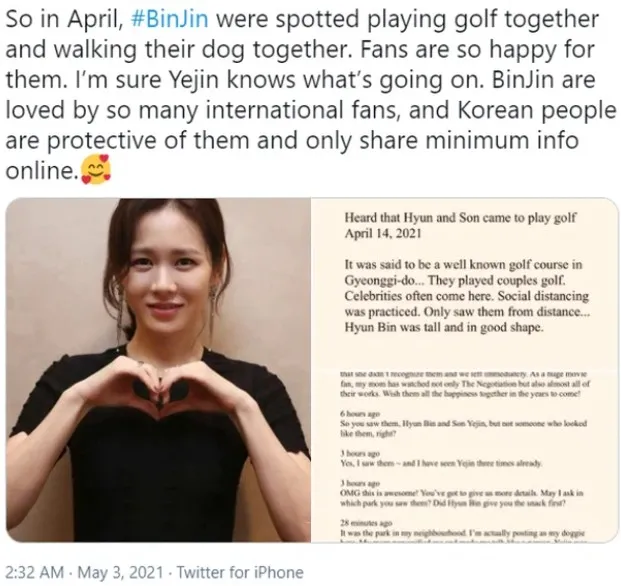 这两位终于要结婚了吗?;五月歌谣界大混战,谁将拔得头筹?