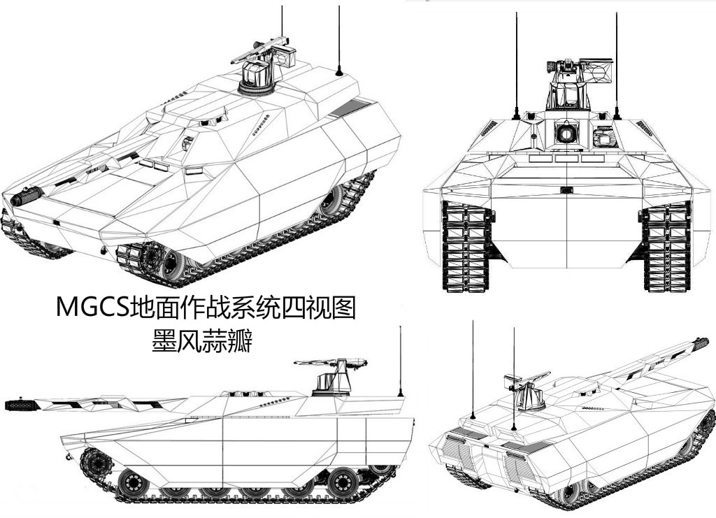 “陆战之王”家族终于再添新丁，德、法将联合研制MGCS主战坦克