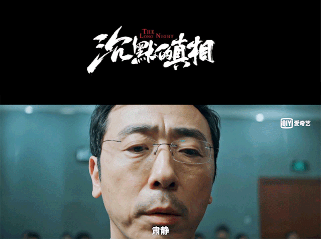 比孙红雷还狠的反派上线！杀手李丰田变黑老大马帅，几部戏都坐牢