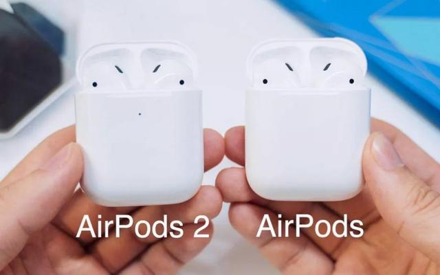 苹果AirPods一代和二代有什么区别？