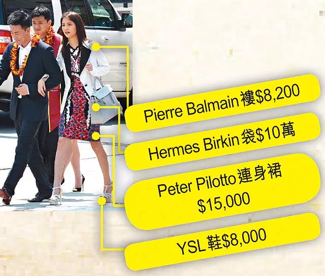 他是富二代，他的女人都不拜金