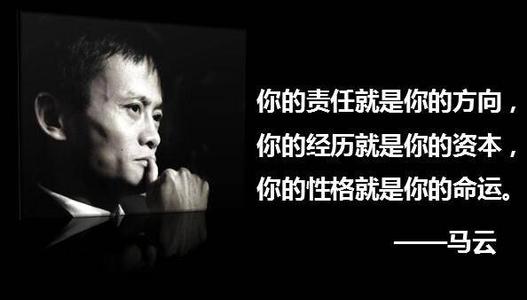 阿里巴巴未来向何方