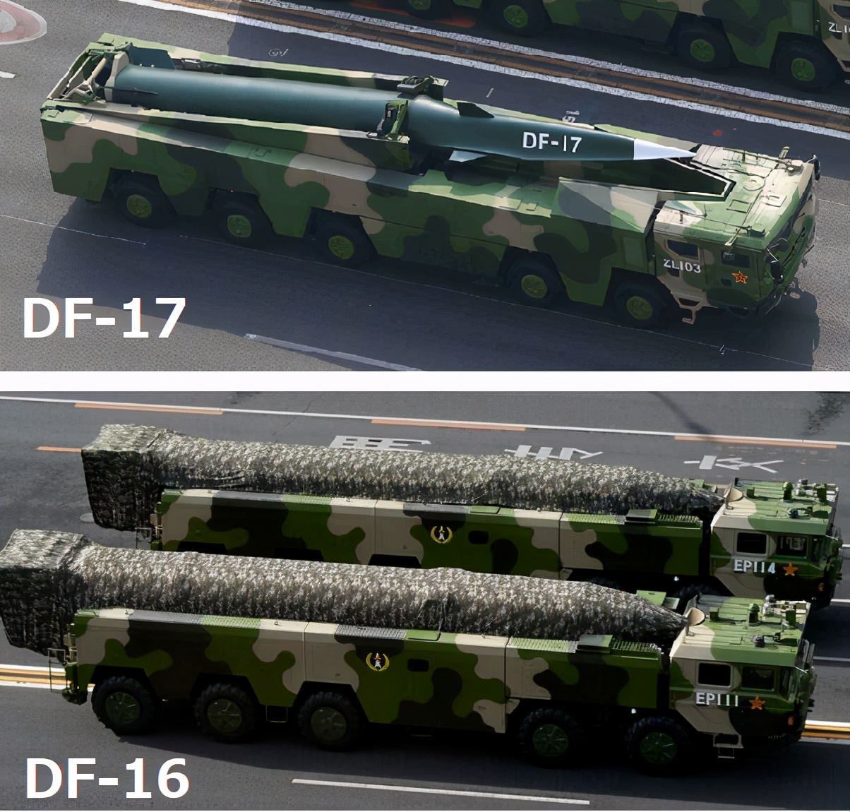 东风21D有多大？把它和东风31A放在一起，一看便知