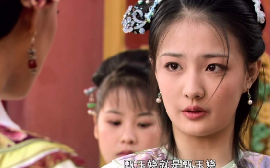 甄嬛传：怪不得玉娆一辈子没孩子，你看皇上给了她啥东西