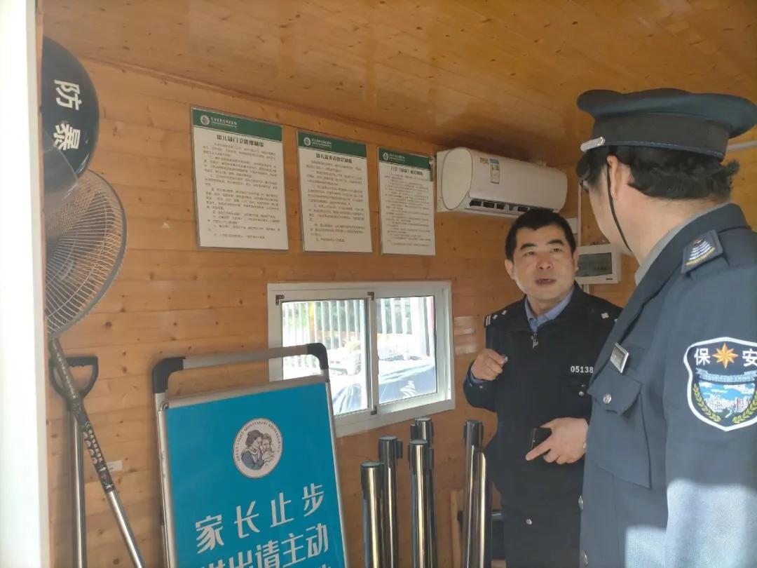 「我为群众办实事」湘潭高新公安护校安园，撑起校园安全伞