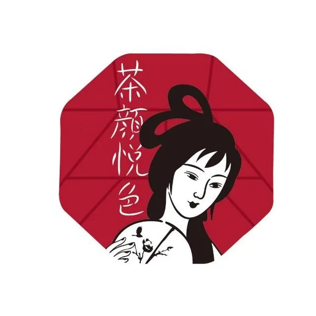 新消费品牌 丨 茶颜悦色,顺便卖奶茶的“设计公司”