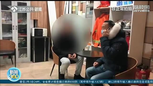 交5000元装修“服务费”，房子暂时不想动工 公司：只能退一半